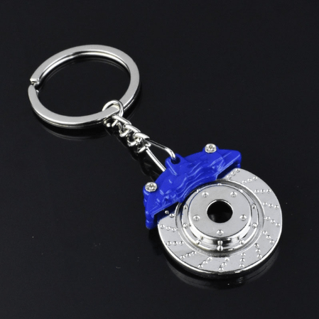 Break Pad Keychain